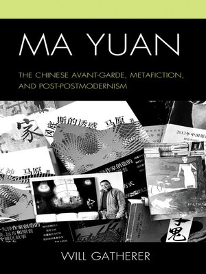cover image of Ma Yuan
